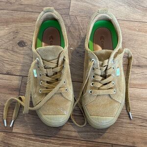 Cariuma Kids Suede Sneakers in Tan with Green Insole